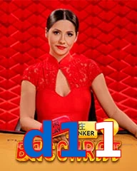 d11